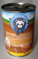 Влажный корм Meat-Love Chicken с курицей, 400 гр, Германия